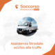 assistenza Stradale occhio alle truffe